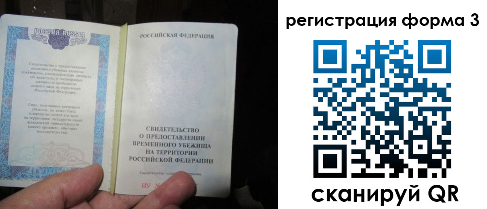 пропишу в квартире в Георгиевске